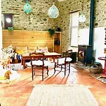 Grande Maison Cevenole Authentique فاليراوغ